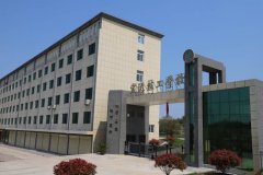 学校外景